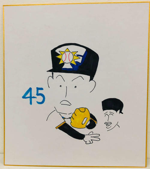 日本ハム木田投手コーチが描いた平沼翔太内野手