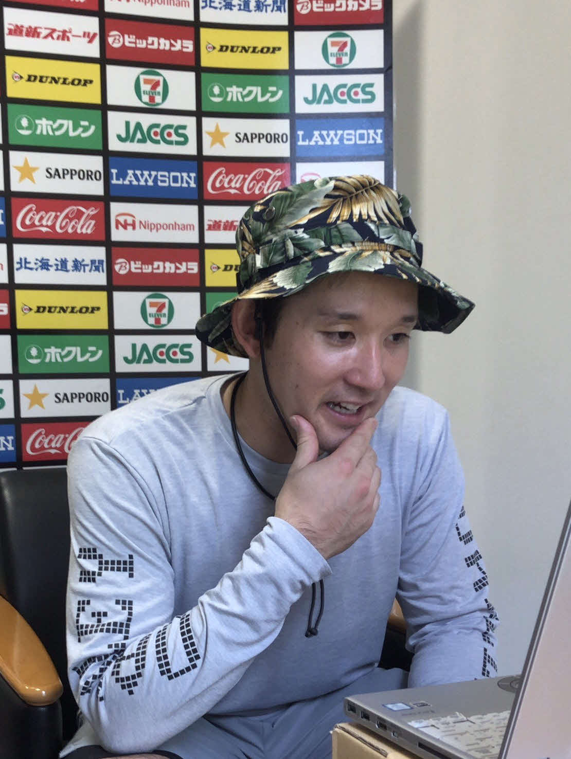 オンライン取材に応じる日本ハム杉谷（球団提供）