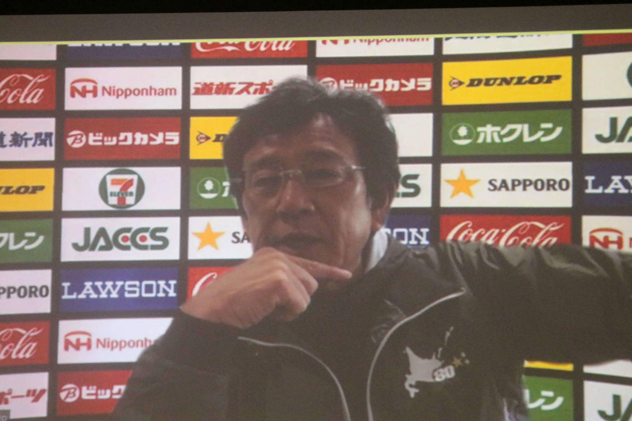 オンライン取材を受ける日本ハム栗山監督（撮影・山崎純一）