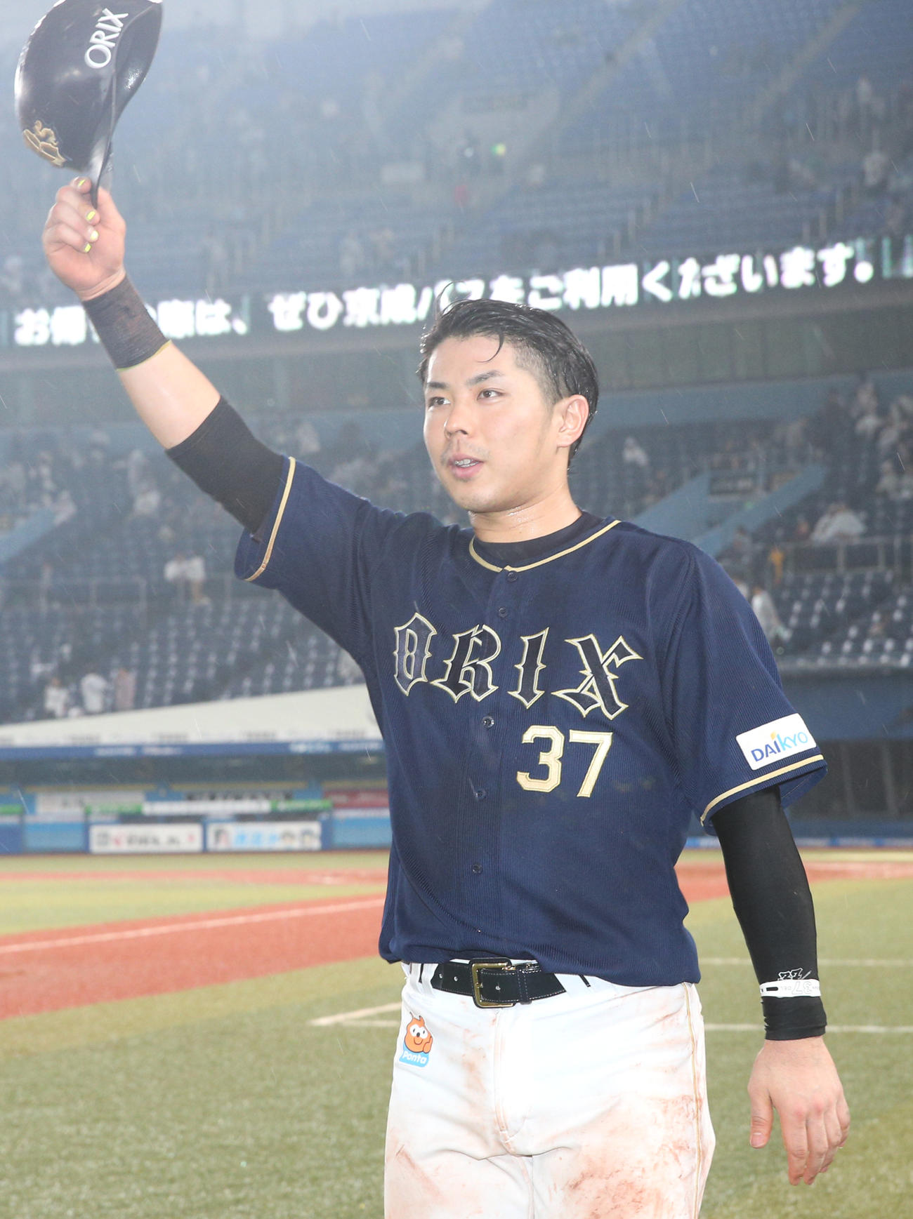 オリックス若月健矢（2018年9月29日撮影）
