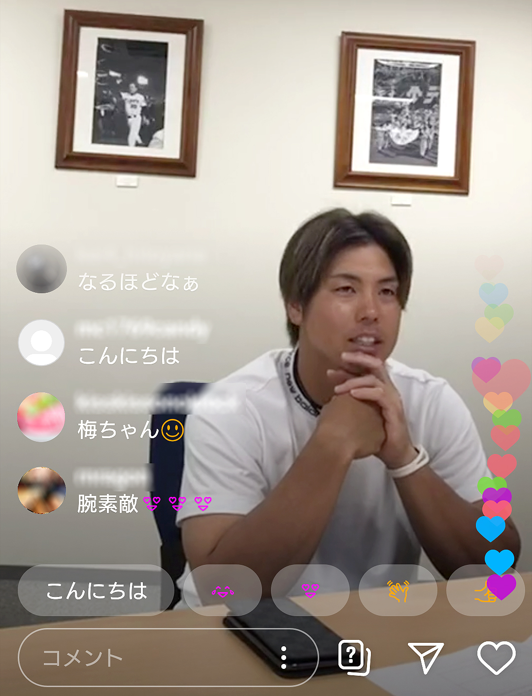 インスタライブで話をする梅野隆太郎（阪神タイガース公式インスタグラムから）