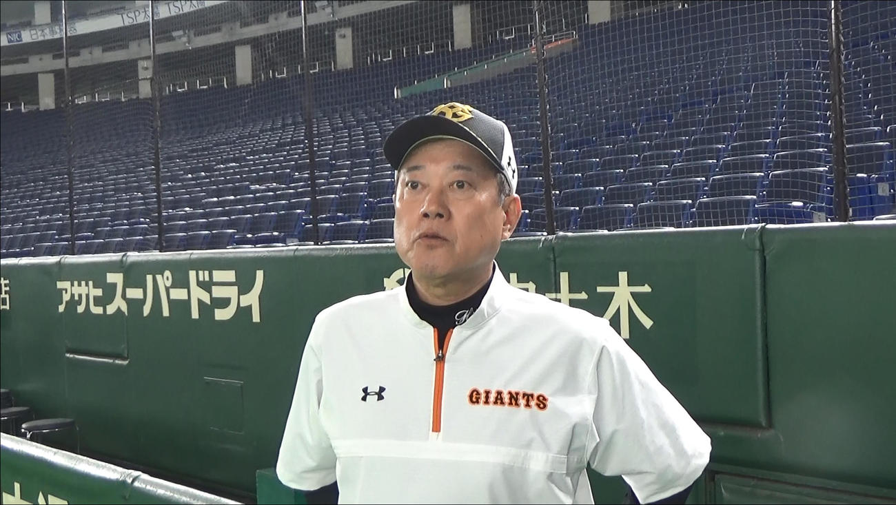 質問に答える巨人原監督（提供：読売巨人軍）