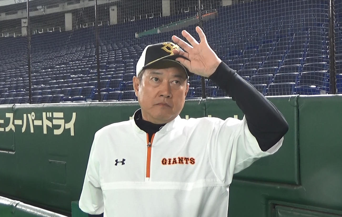 質問に答える巨人原監督（提供：読売巨人軍）