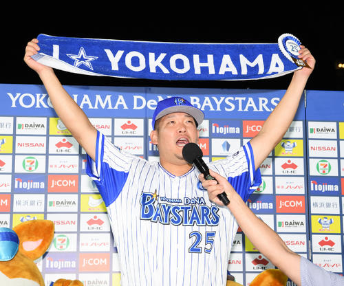 禁解いたサード筒香2発7打点／ベイスターズ名勝負 - プロ野球写真 
