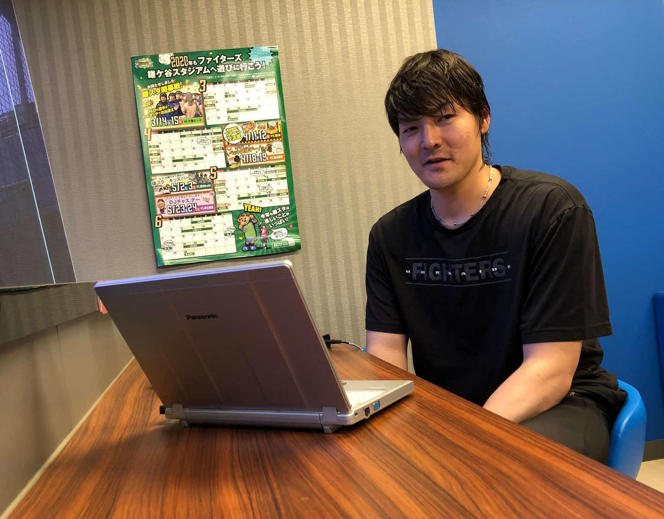 オンライン取材を受ける日本ハム有原（球団提供）