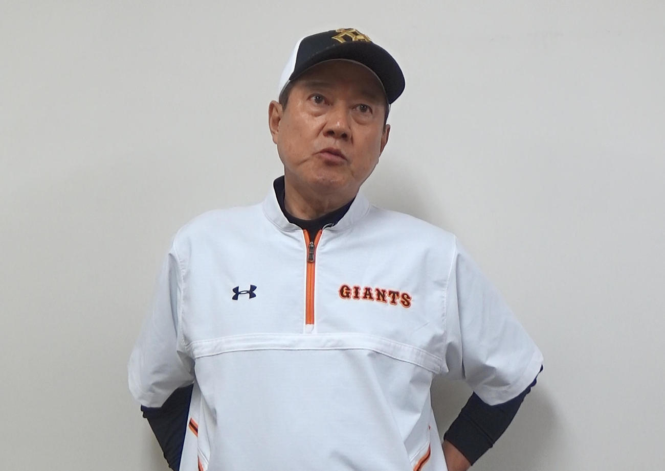 ポジション争いについて語る巨人原監督