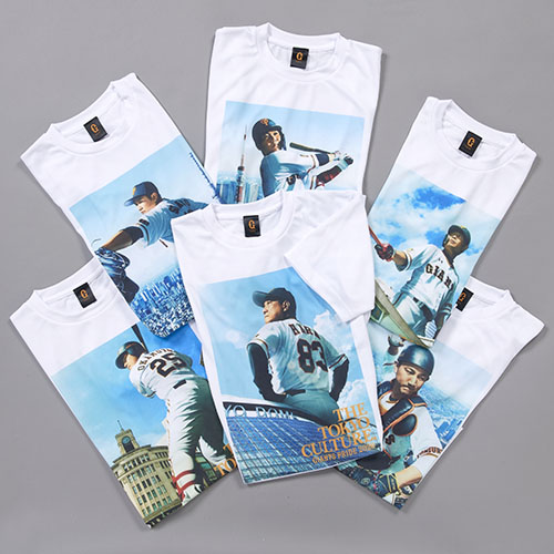 巨人の今季キービジュアルがデザインされた「GIANTS　PRIDE　2020　Tシャツ」（球団提供）