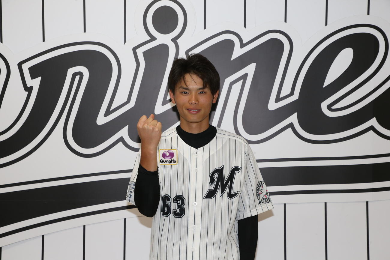 支配下登録が決まったロッテ和田（球団提供）