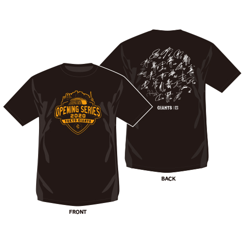 2日正午から発売される巨人の「Opening　Series　2020　Tシャツ」（球団提供）