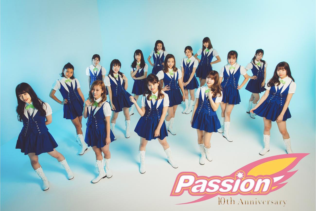 ヤクルトの球団公式ダンスチーム「Passion」