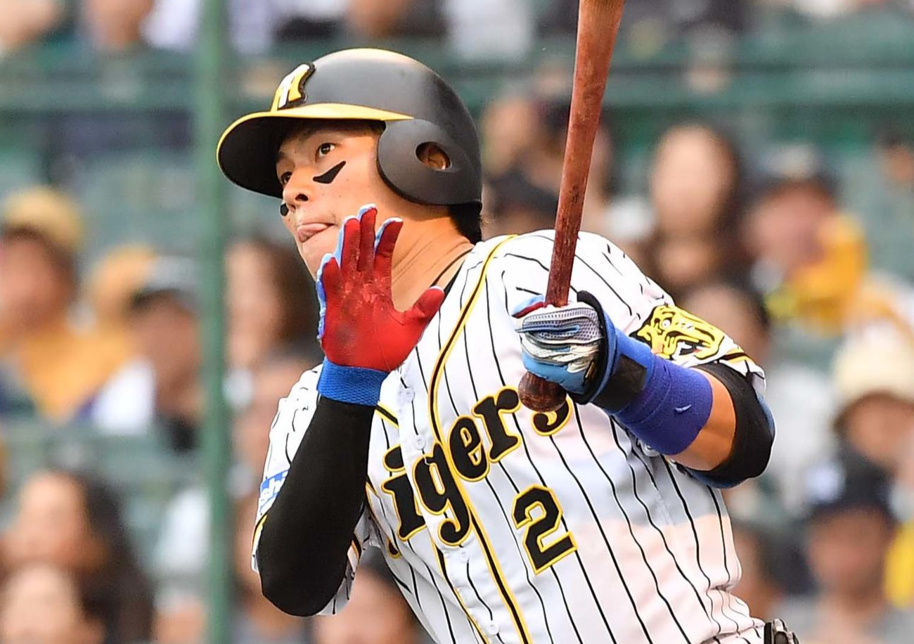北條史也