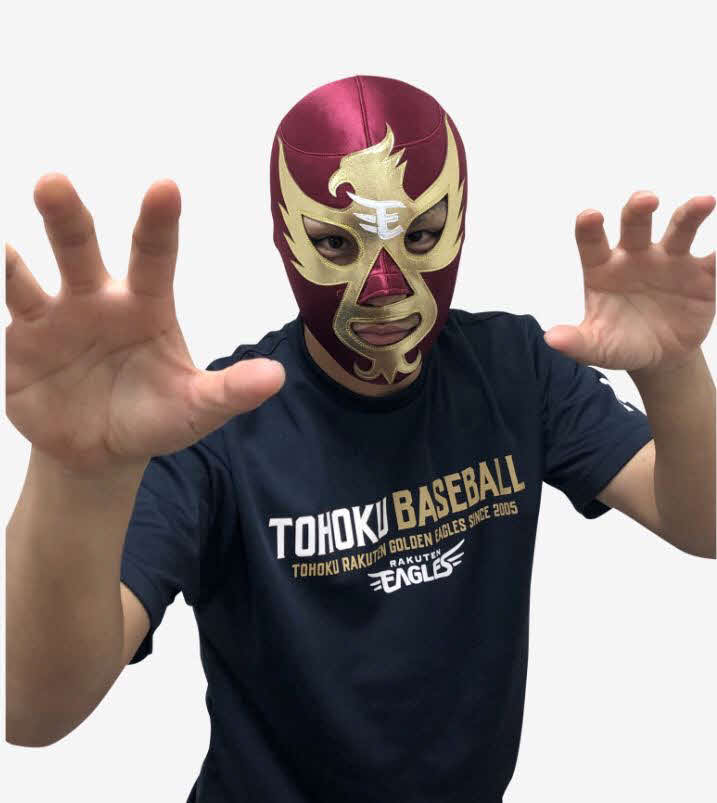 楽天プロレス風マスクイーグルスロゴタイプ（球団提供）