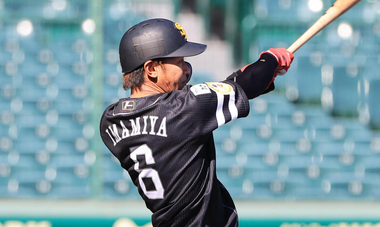 ソフトバンク今宮健太（2020年6月7日）