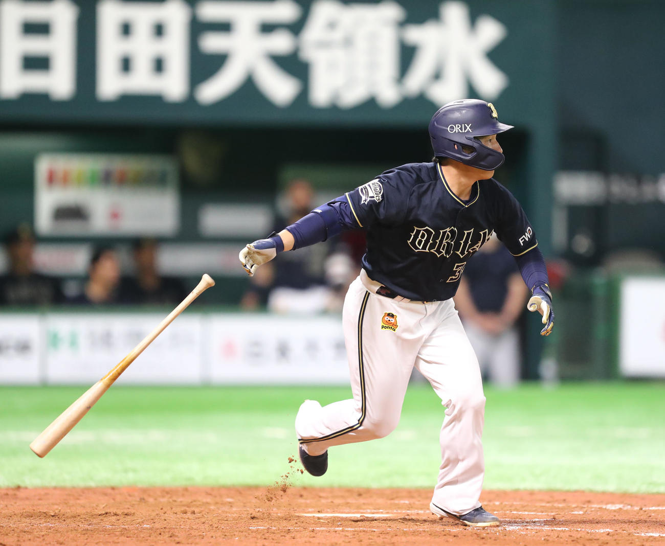 5回表オリックス1死満塁、吉田正尚は中前に同点となる2点適時二塁打を放つ（撮影・梅根麻紀）