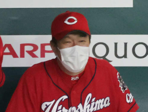 広島佐々岡真司監督