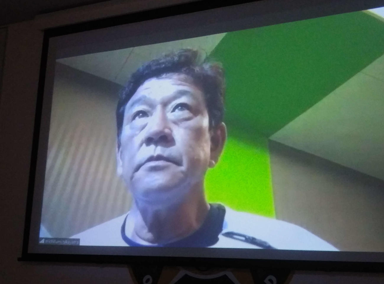 オンライン取材に応じる日本ハム栗山監督（撮影・中島宙恵）