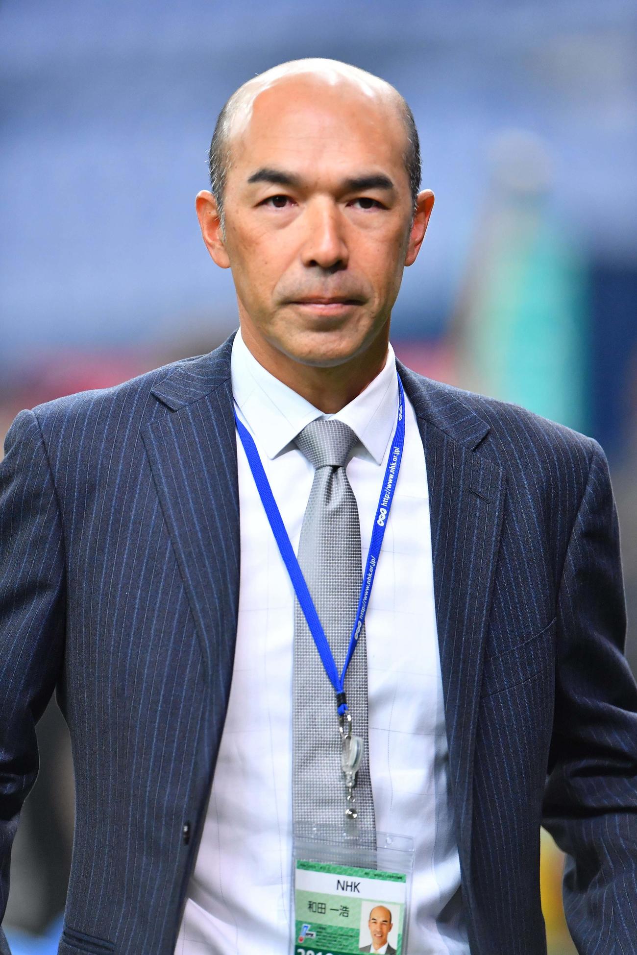 和田一浩氏