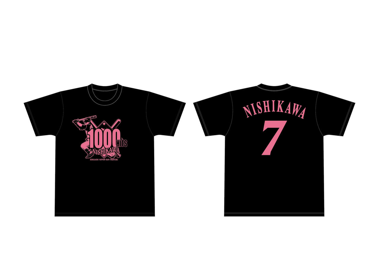 日本ハム西川の通算1000安打達成を記念し、受注販売されるTシャツ（球団提供）