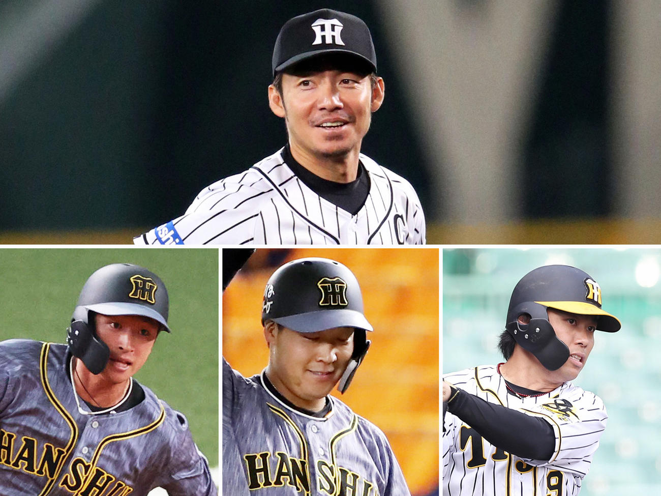 阪神時代の鳥谷（上段）と下段左から近本、大山、高山