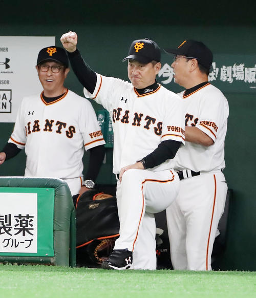 湯浅よりお兄ちゃんの北村をね 原監督 プロ野球監督談話写真ニュース 日刊スポーツ