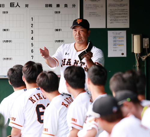 巨人阿部2軍監督 本拠開幕戦飾れず イニング詳細 プロ野球 日刊スポーツ