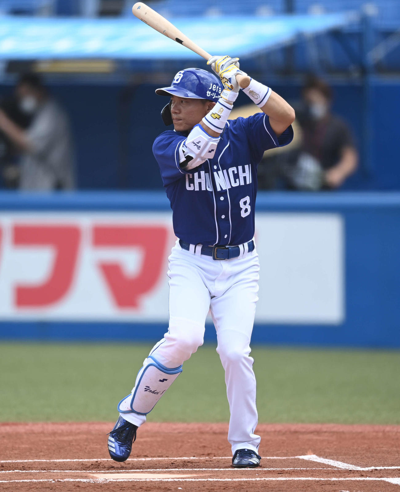中日大島洋平（2020年6月21日撮影）