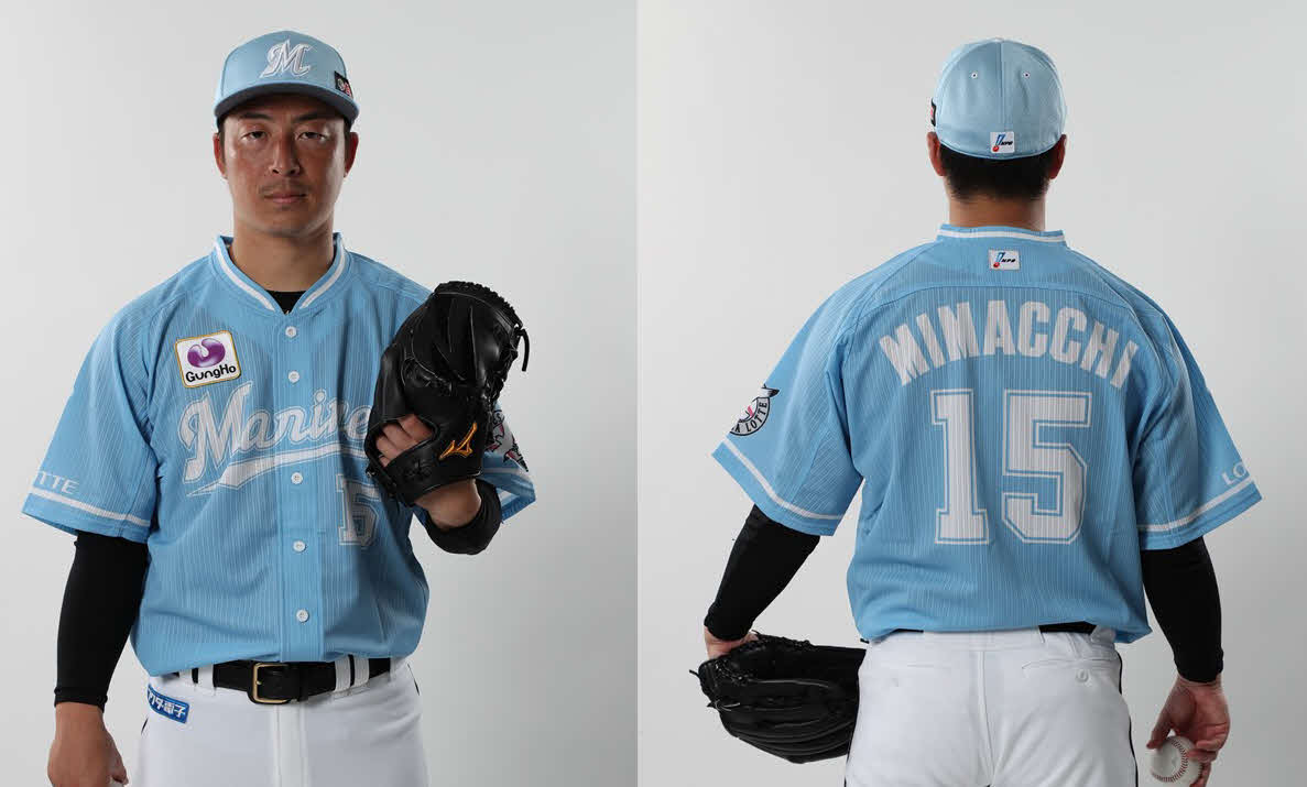 「みまっち」ユニホームを着るロッテ美馬（球団提供）