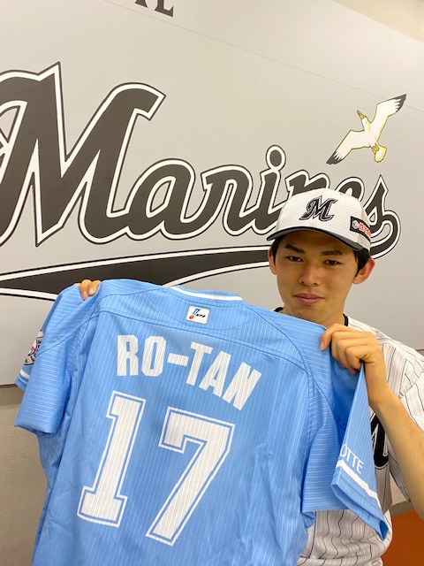 ロッテ佐々木朗のニックネームユニホームは「RO－TAN（ろうたん）」に決定（球団提供）