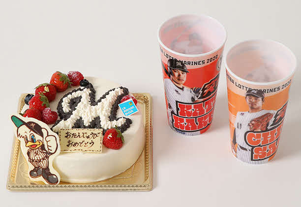 ケーキショップ「ラ・メゾン・ブルー」で2日から販売されるマリーンズバースデーケーキ（球団提供）