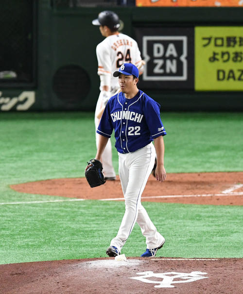 巨人対中日　5回裏巨人無死、大城を三振に仕留めて驚きの表情の大野雄（撮影・山崎安昭）