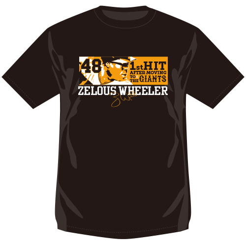 移籍後初安打を記録した巨人ゼラス・ウィーラーの記念Tシャツ（球団提供）