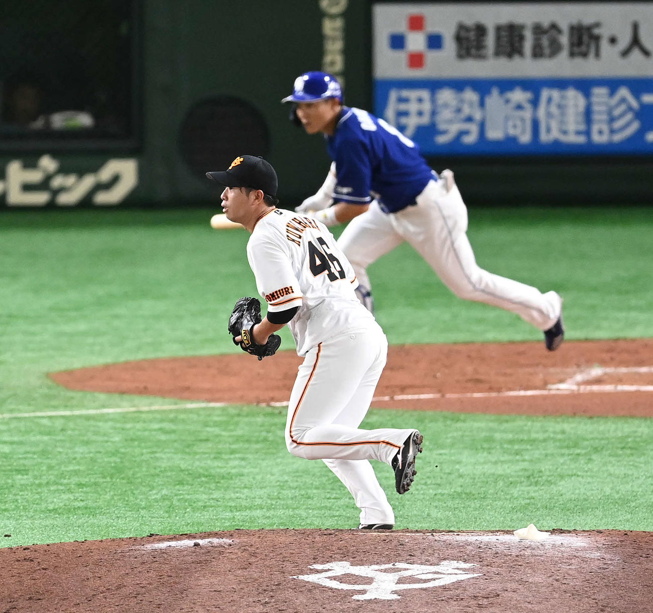 巨人対中日　6回表中日無死満塁、大島に右2点適時打を浴びる鍬原（撮影・鈴木みどり）