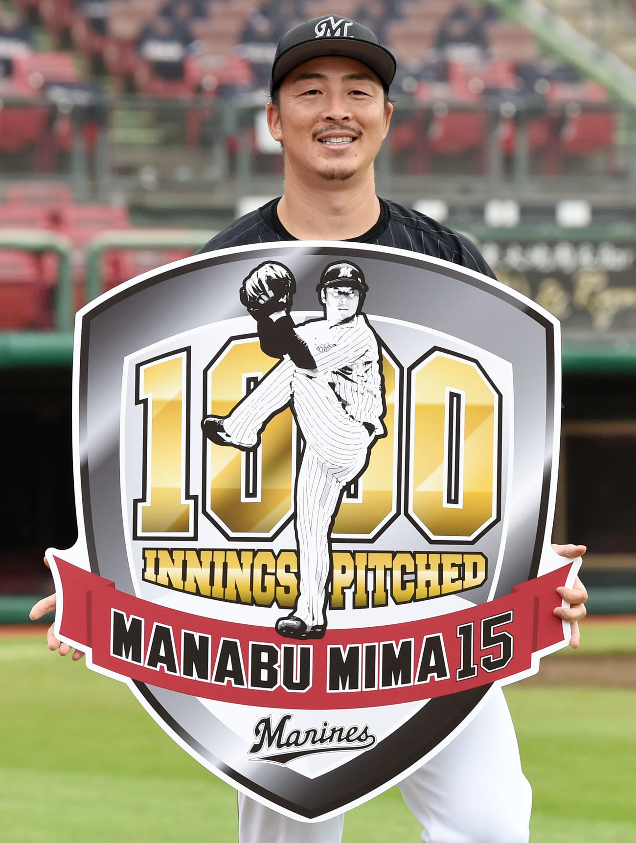 楽天対ロッテ　1000投球回を達成したロッテ美馬（撮影・横山健太）