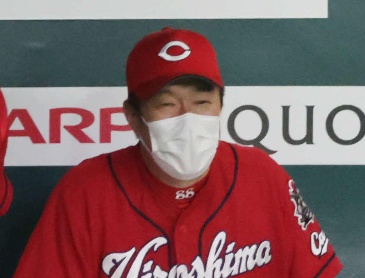 広島佐々岡真司監督