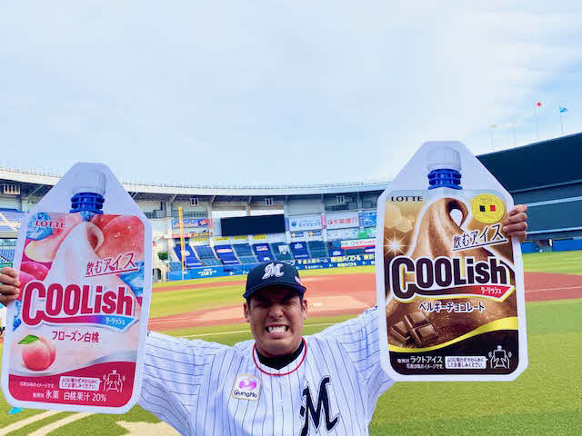 クーリッシュ獲得を狙う井上（球団提供）