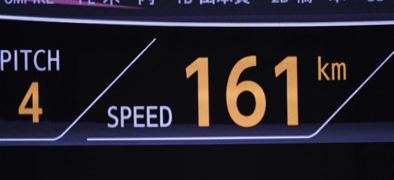 ソフトバンク対楽天　先発の千賀は球速161キロを表示（撮影・今浪浩三）