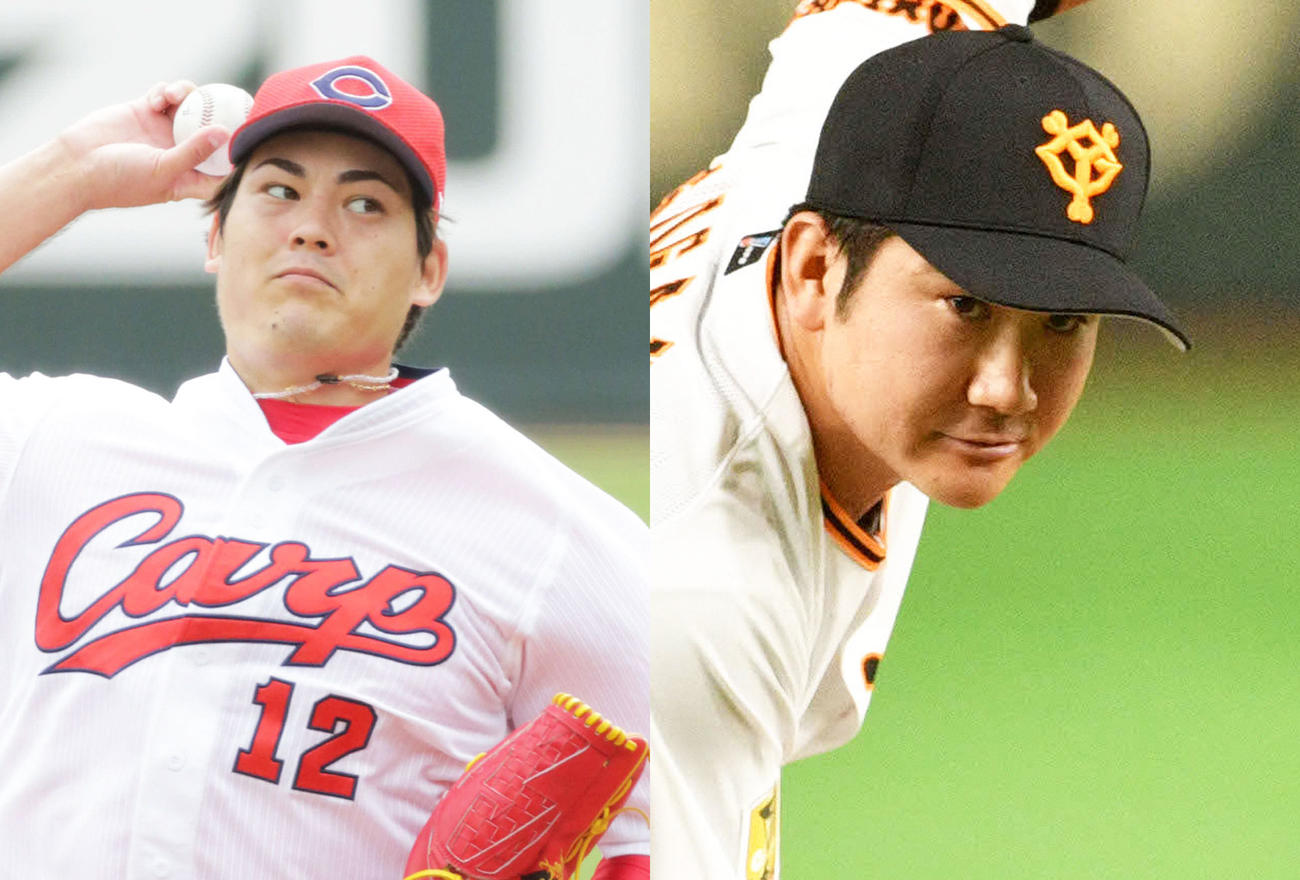 広島九里亜蓮、巨人菅野智之（右）