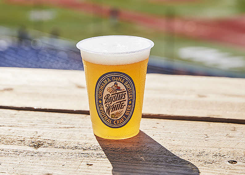 DeNAは球団オリジナル醸造ビールの新味となる「BAYSTARS　WHITE（ベイスターズ・ホワイト）」を発売する（球団提供）