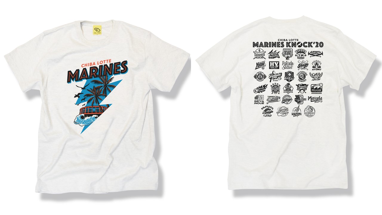 ロッテが受注販売するサマーボルトTシャツ（球団提供）