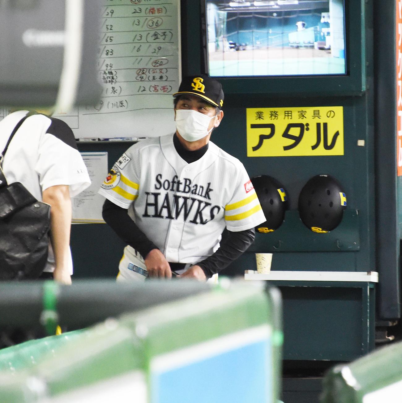 ソフトバンク対日本ハム　日本ハムに敗れた工藤公康監督（撮影・今浪浩三）