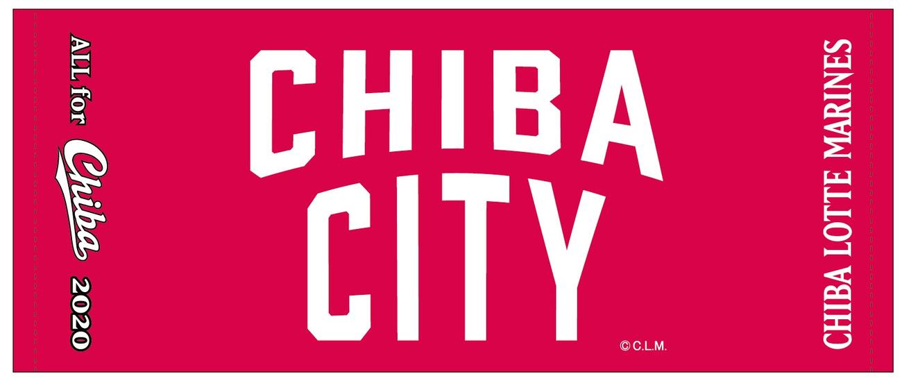 CHIBACITYグッズのフェースタオル