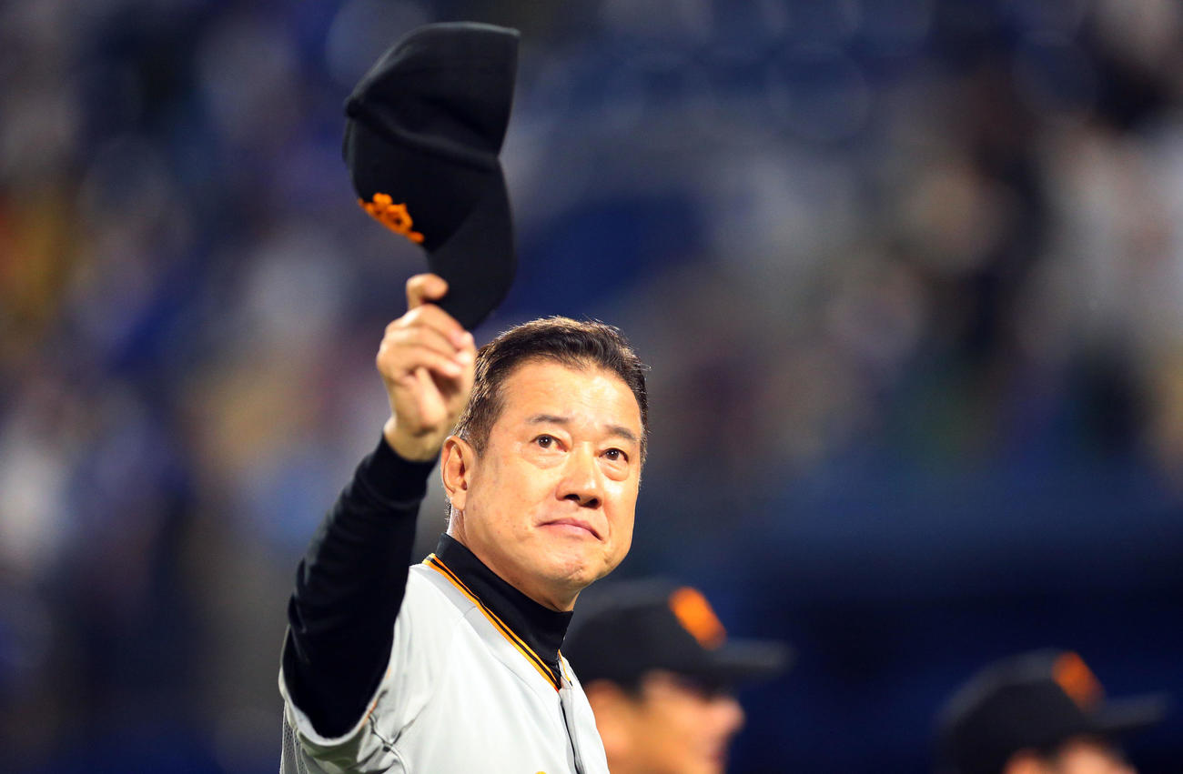 巨人原辰徳監督（2020年7月19日撮影）