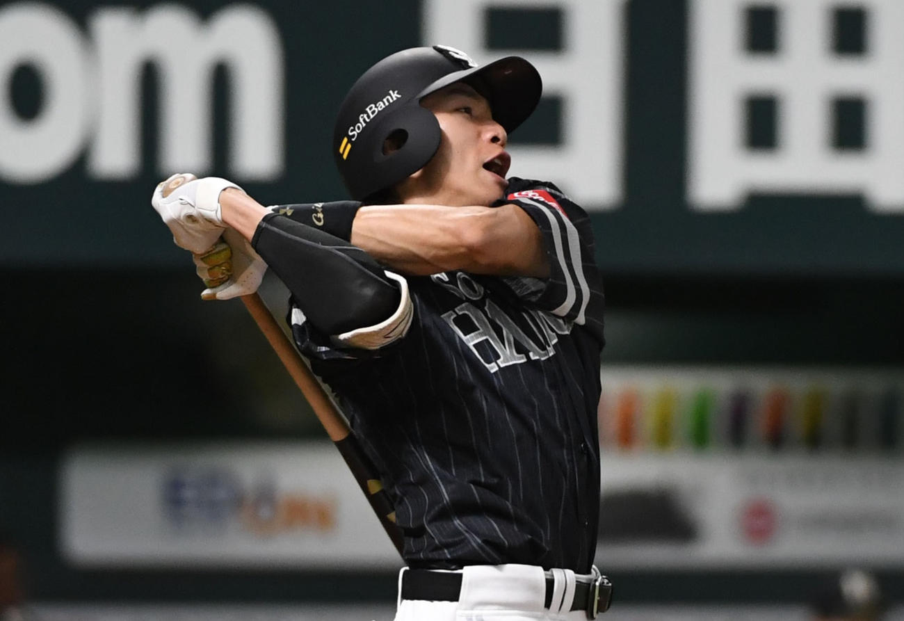 ソフトバンク柳田悠岐
