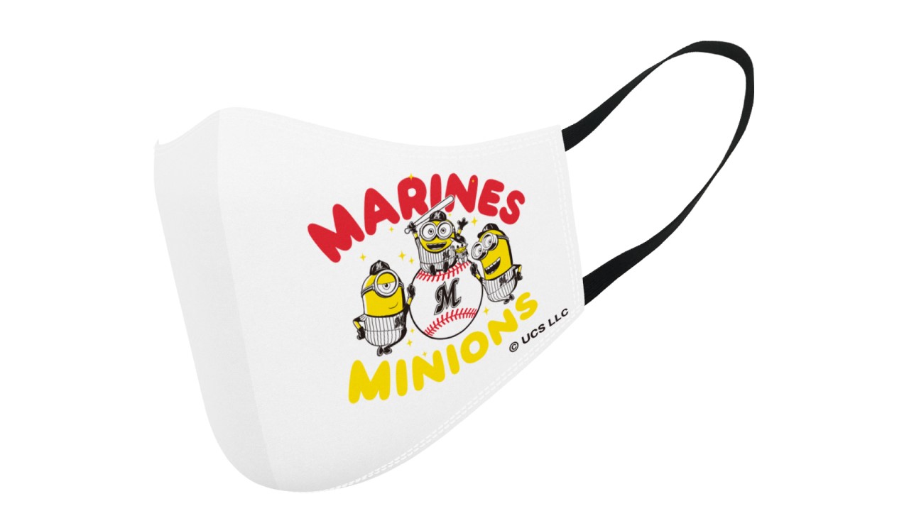 ロッテが受注販売するMarines×ミニオンコラボクールマスク