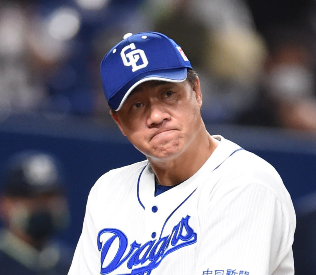 中日与田剛監督（2020年8月2日）