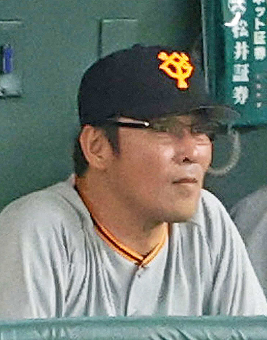 巨人元木ヘッドコーチ
