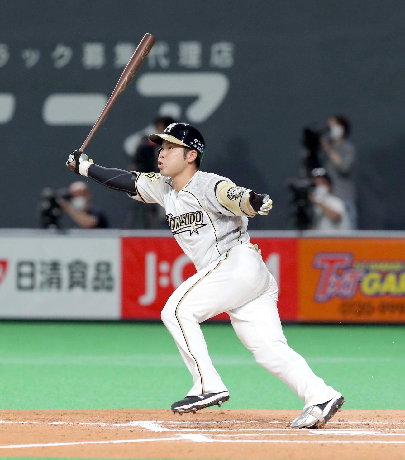 日本ハム近藤