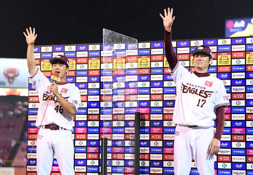 楽天渡辺佳明「悔しかった気持ち込めて」単独首位打 - プロ野球 : 日刊