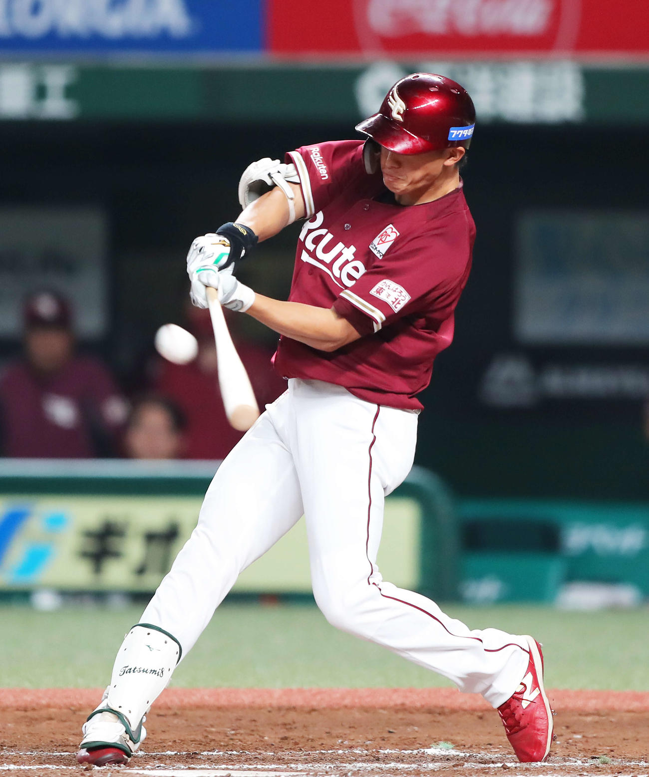 西武対楽天　8回表楽天1死、左中間ソロ本塁打を放つ辰己（撮影・河田真司）