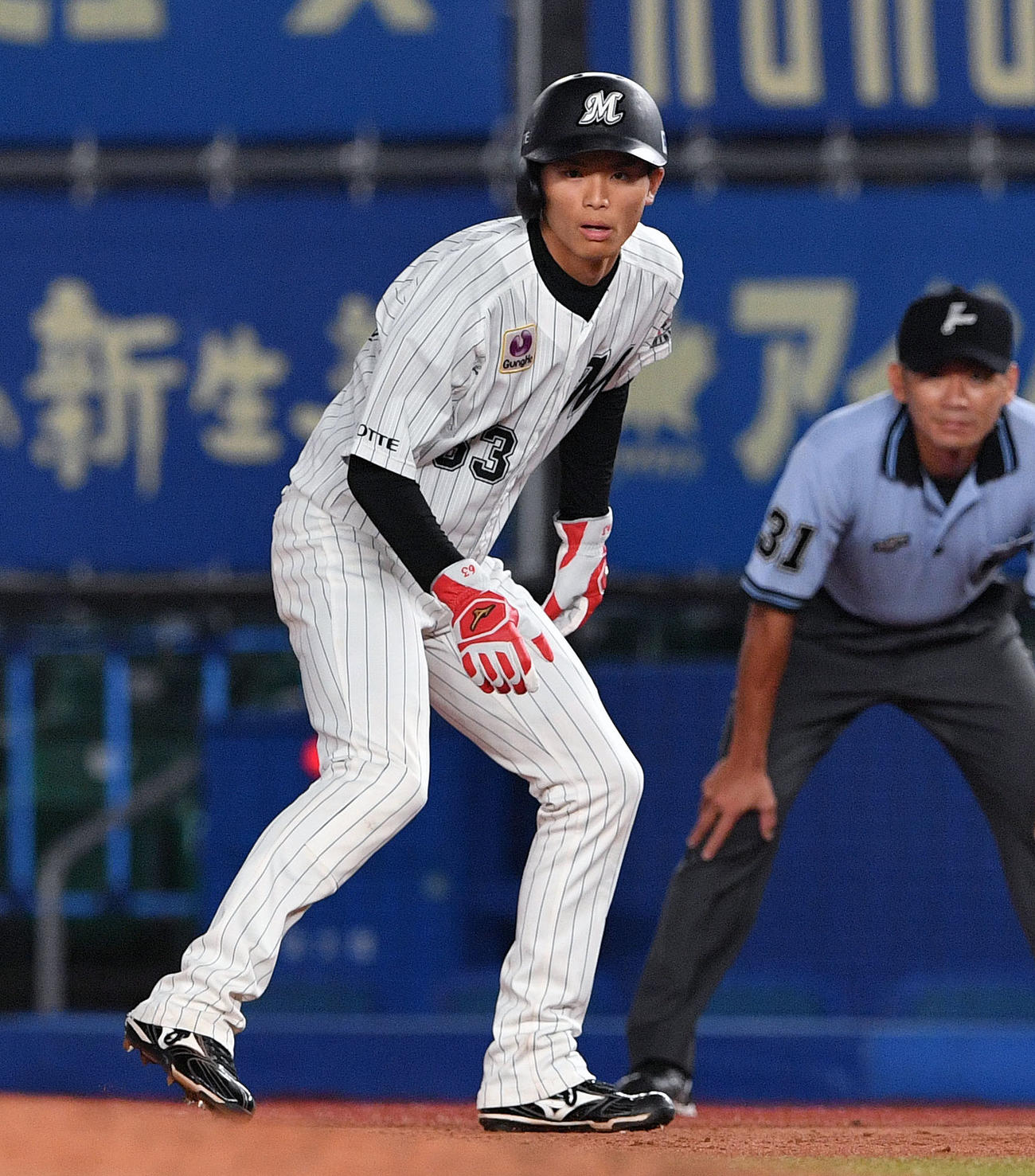 ロッテ和田康士朗（2020年7月8日撮影）